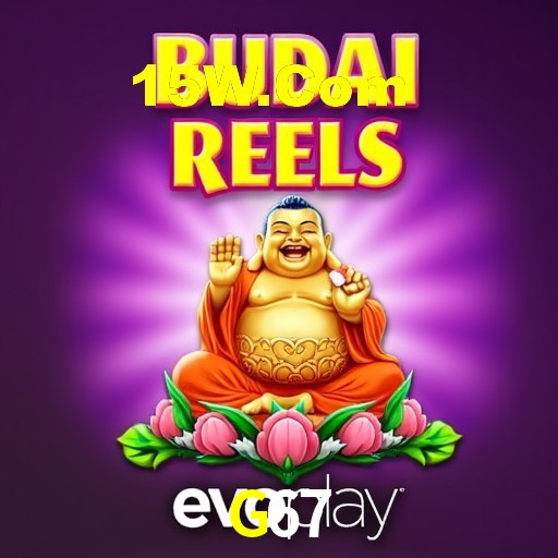 Interface do App G67