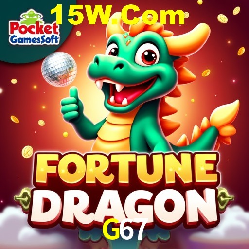 Seasonal Promotions G67